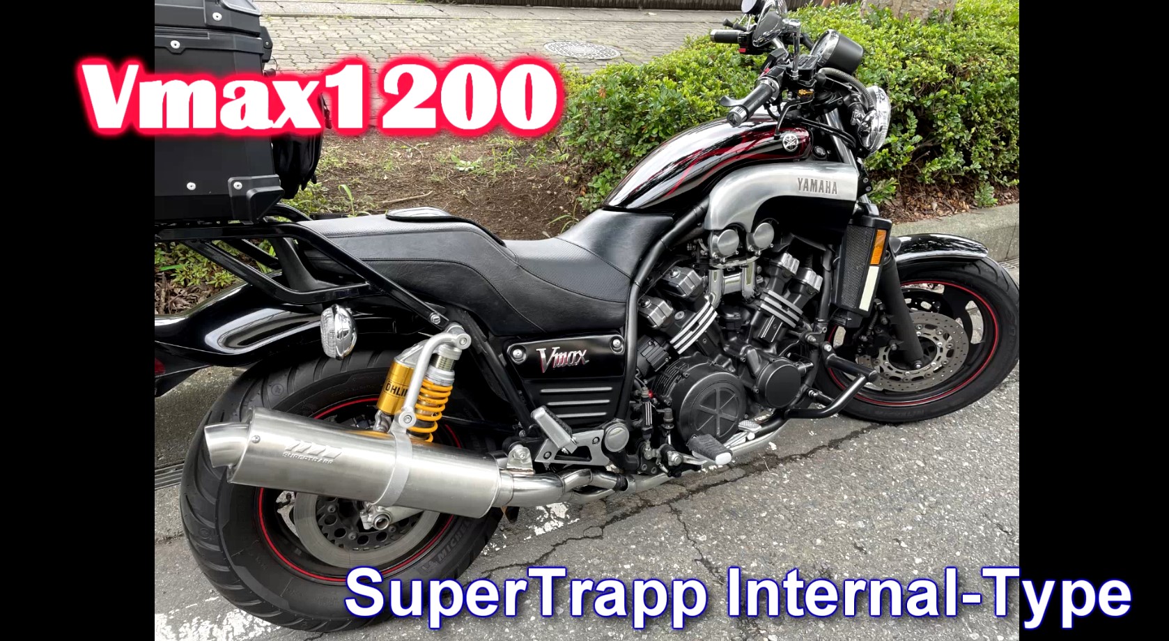 YAMAHA V-MAX 1200用 スーパートラップマフラー hodajzdravo.ba